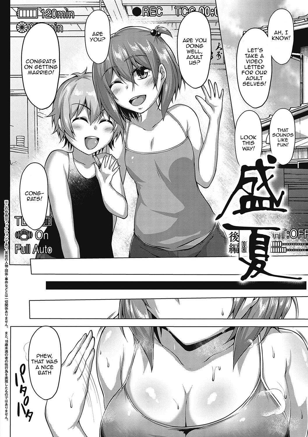 Hentai Manga Comic-Thick Cock-Loving Girls-Chapter 3-2